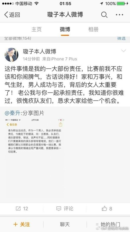 ScreenX是多面投影系统影厅，可实现270度三面银幕的沉浸式观影体验